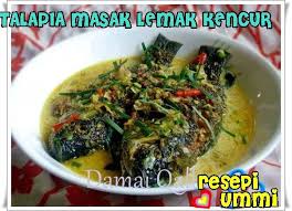 Kali ni sy akan berkongsi resepi. Resepi Ikan Talapia Masak Lemak