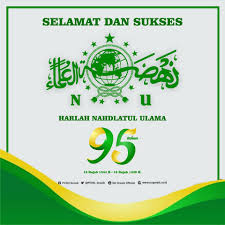 Pcnu Gresik Selamat Dan Sukses Harlah Nu Ke 95 Menuju Facebook