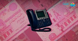 وللاشتراك فى خدمه استعلام عن رصيد فودافون بشكل شهرى اطلب *9009#. Ù…Ø¹Ø±ÙØ© ÙØ§ØªÙˆØ±Ø© Ø§Ù„ØªÙ„ÙŠÙÙˆÙ† Ø§Ù„Ø£Ø±Ø¶ÙŠ Ø³Ø¨ØªÙ…Ø¨Ø± 2020 Ø´Ø¨Ø§Ø¨ÙŠÙƒ
