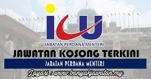 Umur 74 tahun) adalah presiden indonesia yang kelima yang menjabat sejak 23 juli 2001 sampai 20 oktober 2004. Jawatan Kosong Di Jabatan Perdana Menteri Jpm 2 November 2017 28 December February November