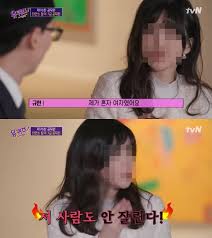 그러다 공무원 연금 개정 직후 국민연금 이상의 철퇴를 맞은 이후에는 이거 노리고 공무원 시험 보는 사람은 없어졌으나 2035년 이후에 연금을 받을시 국민연금과 공무원 연금을 비교하면 다음과 같다. Ocw Hbqlgxwt1m