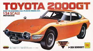 トヨタ 豐田 toyota 2000gt おしゃれまとめの人気アイデア pinterest ぼんくら トヨタ クルマ