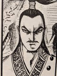 キングダム項燕(こうえん)楚の大将軍・項燕登場するのか?項羽と項翼との関係とは? | あきちゃんの歴史LABO