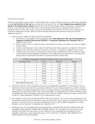 information on free and reduced meals