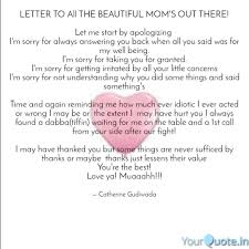 Maybe you would like to learn more about one of these? Letter To All The Beautif Quotes Writings By Catherine Gudiwada Yourquote