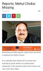 Aditya Raj Kaul on X: #BREAKING: Economic Offender Mehul Choksi is missing  from Antigua. Antigua Police have launched a massive manhunt. He had gone  for dinner last evening but hasn't been seen