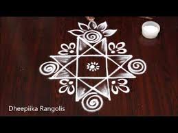 4 Dots Simple Star Kolam For Beginners Friday Muggulu Designs Easy Rangolis Youtube Christmas tree near the house. 4 dots simple star kolam for beginners friday muggulu designs easy rangolis