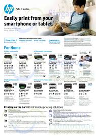 Syncing jobs across multiple devices. Hp Printers Scanners Promotion Offers 5 May 31 Jul 2014