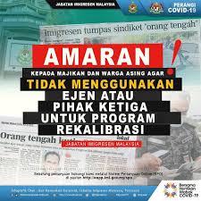 Jabatan laut malaysia (jlm) tidak bertanggungjawab terhadap sebarang kerugian atau kehilangan yang disebabkan oleh penggunaan. Imigresen Selangor Selangor Jim Twitter