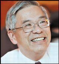 Dexter Eng Obituary (1944