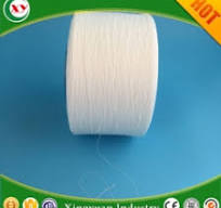 Baby diaper 3D rounder raw materials of spandex | fjxingyuan.com