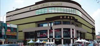 Mpc is more than capable of catering to the 100,000 households within the kajang area, which translates to almost. Plaza Metro Kajang Gowhere Malaysia