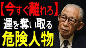 風まかせに生きる」2023年5月28日主日礼拝