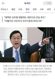 포르노｜﹝승리호.𝐜𝐨𝐦﹞｜포르노 - Results on X | Live Posts & Updates