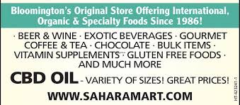 Maybe you would like to learn more about one of these? Sahara Mart Downtown Bloomington Indiana Health Store Happycow