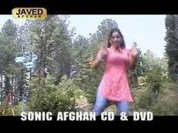 Pashto Song Part 90 Avi Playlist Songs Dance Music Dance