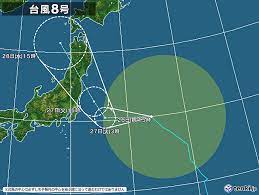 Aug 13, 2015 · 2016年台風25号たまごの米軍最新予想は？ #25_1. F3bg53fhwlfdim