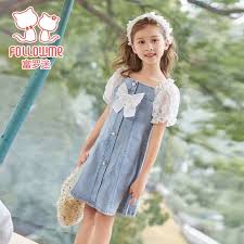 Dívčí džínová sukně fuluo mi 2024