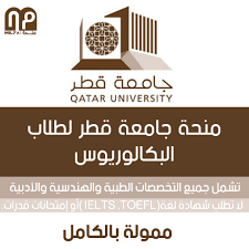 تمّ تأسيس شركة في دولة قطر عام 1987م لتقديم خدمات الاتّصالات المختلفة، وتعمل هذه الشركة على تقديم خدماتها في العديد من دول العالم العربيّ، ومنها: Ù…ÙƒØªØ¨Ø© Ø§Ù„Ø³Ù†ÙŠØ± ØªÙƒÙ†ÙˆÙ„ÙˆØ¬ÙŠ Posts Facebook