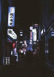 Only the best hd background pictures. Pin By Josh Johnson On Japanese èª‡ã‚Š Aesthetic Japan Japanese Aesthetic Blue Aesthetic