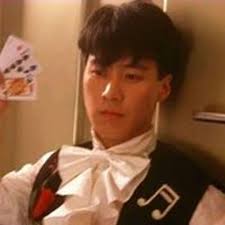 Stream DJ EMERY music