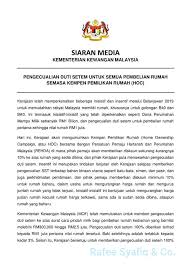 The requested url was rejected. Pengecualian Duti Setem Siaran 31 1 2019 Rafee Syafiq Co Facebook