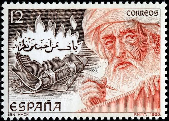 Ibn Hazm's Philosophy and Thoughts on Science - Muslim HeritageMuslim Heritage