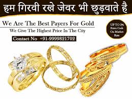 How To Sell Gold For Cash Online Gold Buyer Sell Gold Jewelry Buyers
