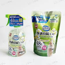 日本马卡Marukan小动物兔子去味喷雾，清新抗菌，宠物家的必备神器！-兔兔其他-淘宝好物网