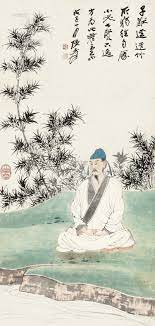 图片鉴赏 1948年作子猷临流图立轴设色纸本 博宝艺术品拍卖网 chinese art painting chinese painting japan painting