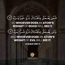 Quran Verses Islamic Quotes Surah Az Zalzalah 99 7 8 Islamic Quotes Quran Verses Quran