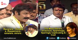 12 Times When Balayya Spoke His Own Language We Didn T Understand A Word Chai Bisket 🌈 no spam 💡no publicity 🔆 just templates of trending memes ❤️ if you enjoy our content, now you can support our work through the link below ❤. 12 times when balayya spoke his own