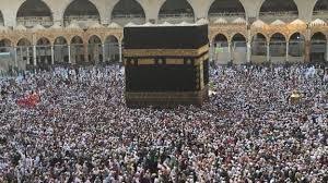 pin on ال بيت الرسول صلى الله عليه وسلم