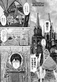 Elden Ring The Road to the Erdtree Vol.1-2 Japanese Version Anime Manga  Comic | eBay