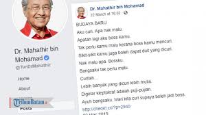Facebook pada pasca pilihan raya umum 2018. Puisi Mahathir Mohamad Bikin Heboh Malaysia Nak Malu Apa Bossku Sindir Siapa Tribun Batam