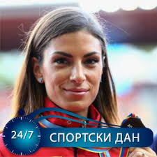 RTS :: Ostali sportovi :: Ivana treća u Stokholmu