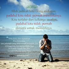 Tentunya merealisasikan syukur adalah sesuatu yang mudah, insyaallah. Poster Ilmu Bersyukur Kepada Allah Ta Ala Kita Perlu Mengetahui Bagaimana Cara Bersyukur Kepada Allah Ta Ala Dan Bagaimana Tata Cara Merealisasikan Syukur Itu Sendiri Ketahuilah Bahwasannnya Allah Mencintai Orang Orang Yang