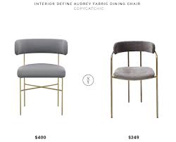 Daily Find Interior Define Audrey Fabric Dining Chair Copy Cat Chic Dining Chairs Fabric Dining Chairs Interior Define