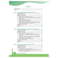 Dengan demikian, guru patut dibekali dengan evaluasi sebagai ilmu yang mendukung tugasnya, yekni mengevaluasi hasil belajar siswa. Buku Pendidikan Agama Islam Sma Kelas 12 K13 Revisi Terbaru Shopee Indonesia