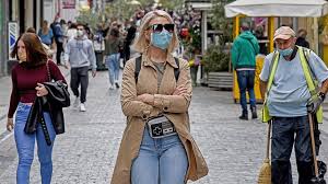 Το παγώνι ή παγόνι (επιστ. Korwnoios Matina Pagwnh Einap Mono Me Tripshfio Ari8mo Kroysmatwn 8a Ar8oyn Ta Perioristika Metra Lamianow Gr