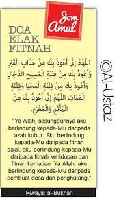 Apakah bacaan doa untuk elak fitnah dajjal ketika akhir zaman? Doa Elak Fitnah 1 Fitnah Kubur 2 Norhizat Ibnu Radzi Facebook