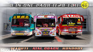Buses with indian branded skins. Three Bus Mods In One Pack 1 28 1 30 1 31 1 32 Ets 2