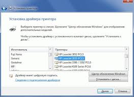 These instructions are for how to install on windows 10, the screenshots should be pretty similar for windows 8.1 and windows 7 too. Ustanovka Printera Hp Laserjet 1010 V Windows 7 X64