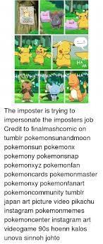 ポケットモンスターｘ pocket monsters x) and pokémon y (japanese: 25 Best Memes About On Tumblr On Tumblr Memes