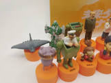 Iprintksa