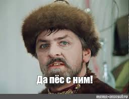Троє невідомих підпалили елітний магазин у центрі Дніпра - Цензор.НЕТ 9519
