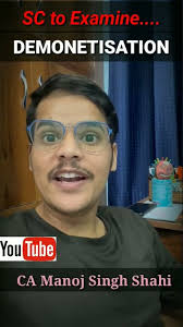 CA Manoj Singh Shahi