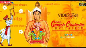 Her body is resplendent and shining with jewels. Ganesh Chaturthi Invitation Video For Whatsapp 2021 Vg 113 Youtube