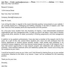 Best Internship Cover Letter Samples And Writing Tips
