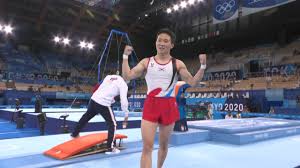 신재환은 오늘(2일) 일본 도쿄 아리아케 체조경기장에서 열린 2020. Jrn8hsxsqer2hm